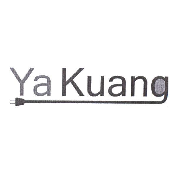 Ya Kuang 設計圖
