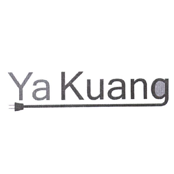 Ya Kuang 設計圖