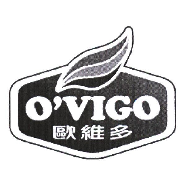 歐維多 O'VIGO 及圖
