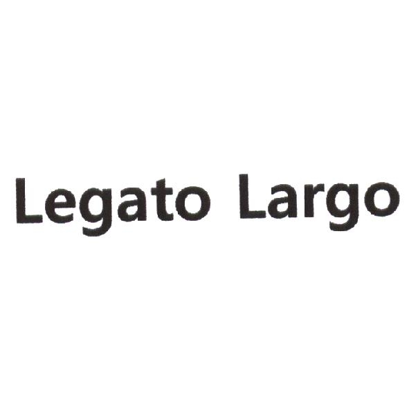 亞莎希企業社　劉銘宗 Legato Largo