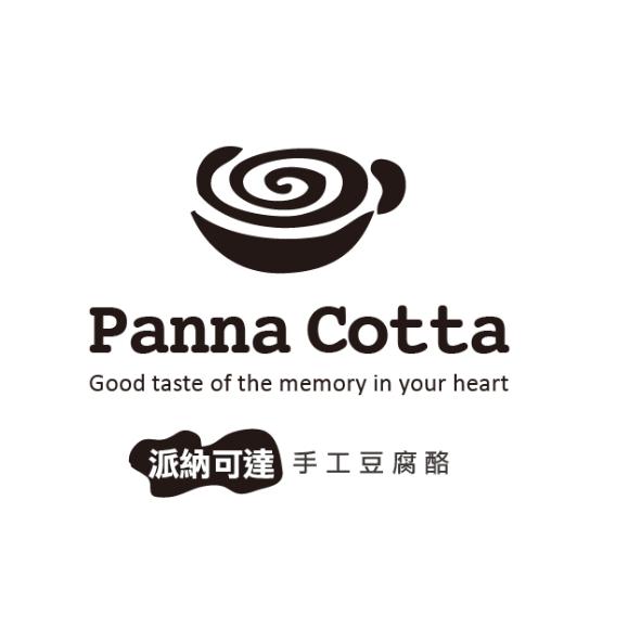 派納可達手工豆腐酪及圖