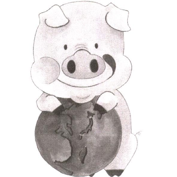 中央畜產有限公司標章