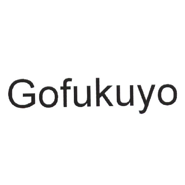 Gofukuyo