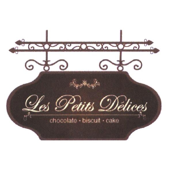 Les Petits Delices 及圖
