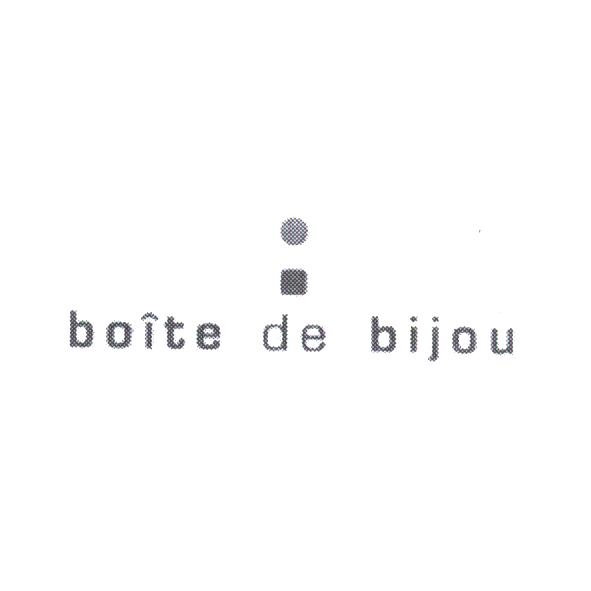 boite de bijou 及圖