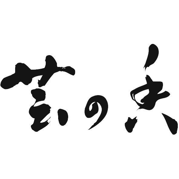 芸之香設計字
