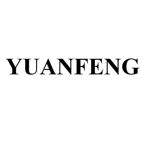 YUANFENG