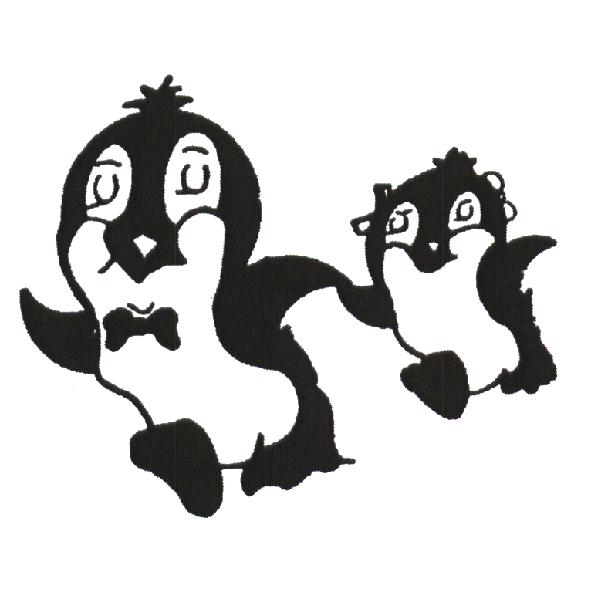 企鵝圖