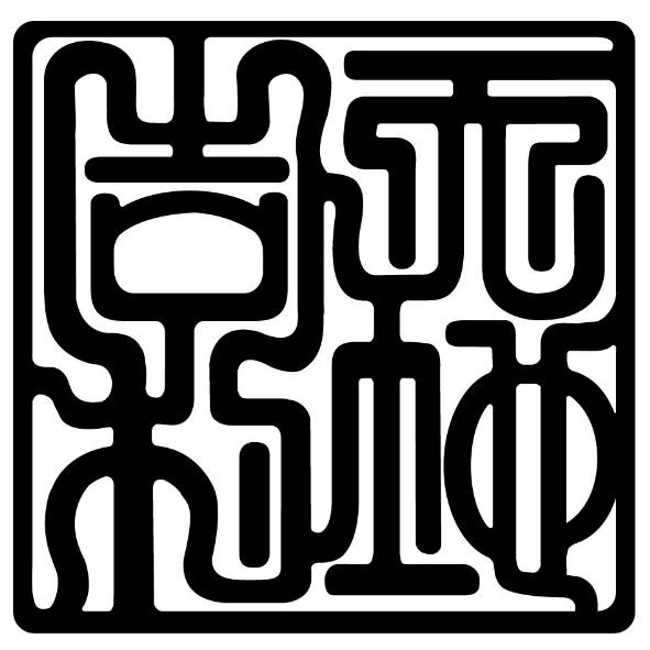 吉利天地有限公司標章