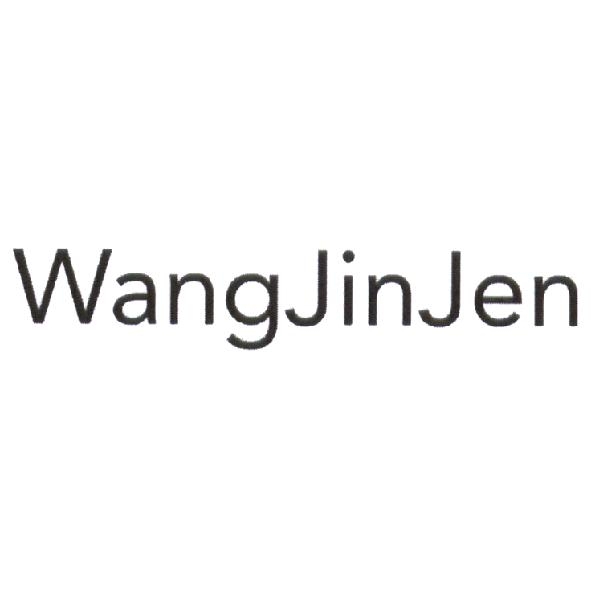 WangJinJen