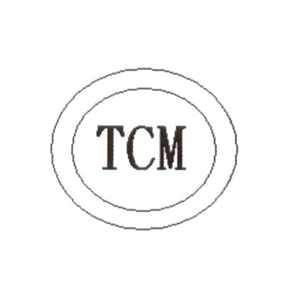 TCM 及圖