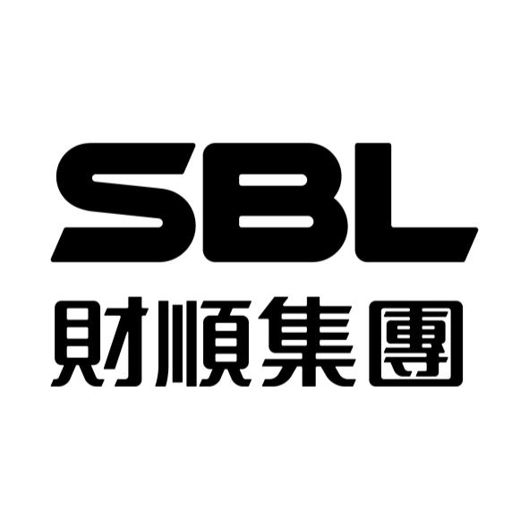 SBL 財順集團