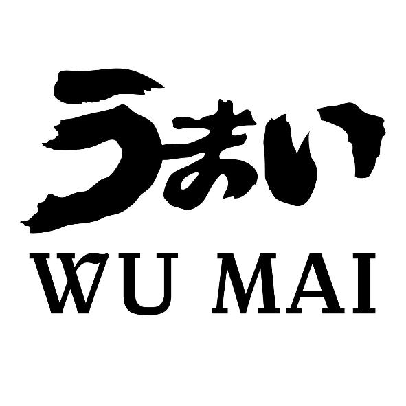 WU MAIうまい