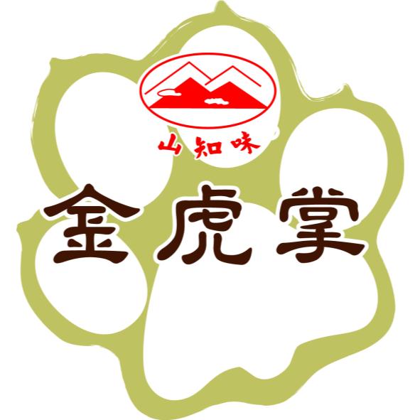 金虎掌山知味及圖