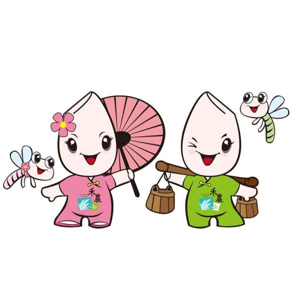 禾農及圖