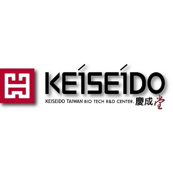 慶成堂KEISEIDO及圖