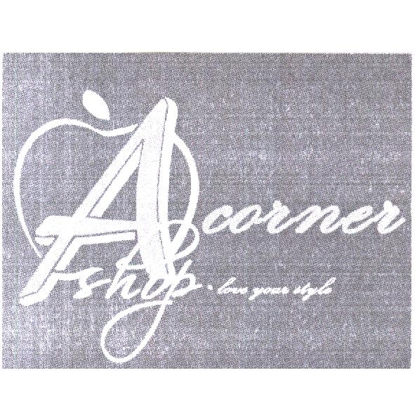 A corner shop love your style 及圖