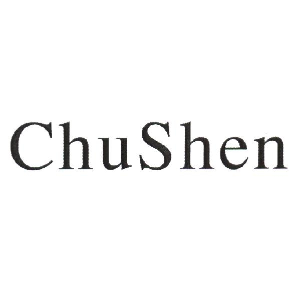 ChuShen