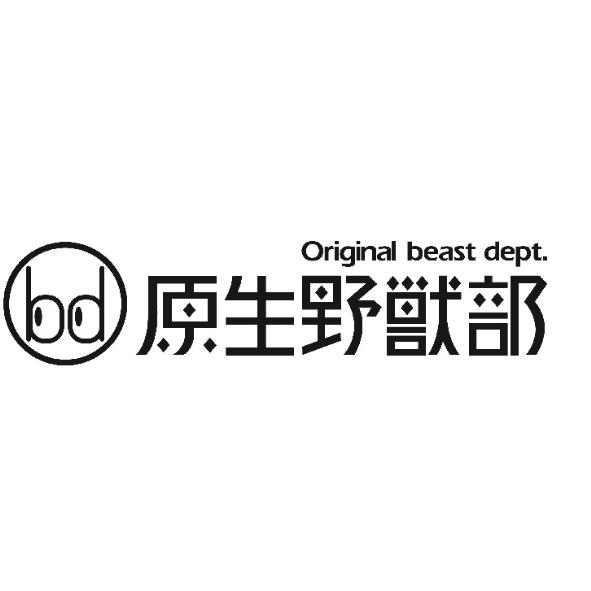 原生野獸部及圖