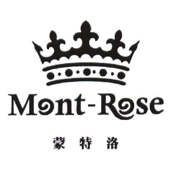 儀大股份有限公司 Mont-Rose 蒙特洛及圖