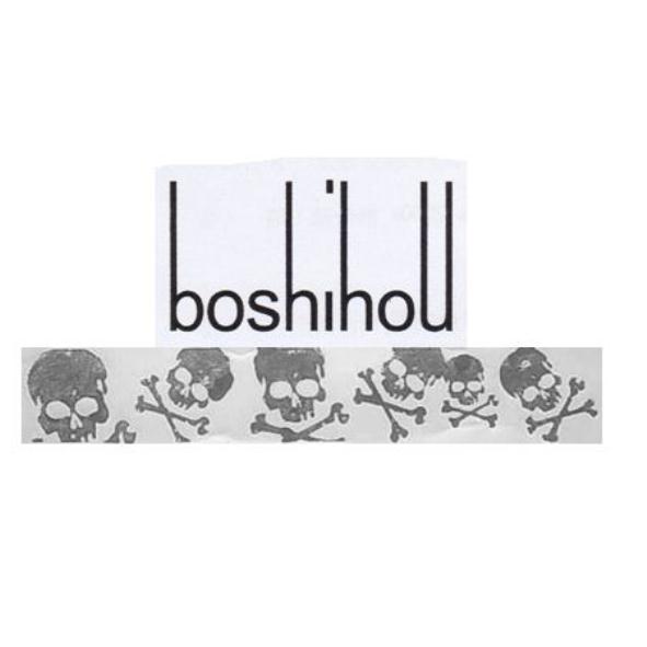 boshihou及圖