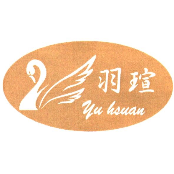 羽瑄 yu hsuan