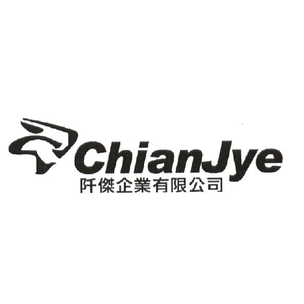 ChianJye 阡傑企業有限公司及圖