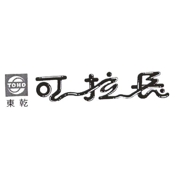 東乾 可拉長TOHO及圖