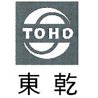 東乾 TOHO 及圖