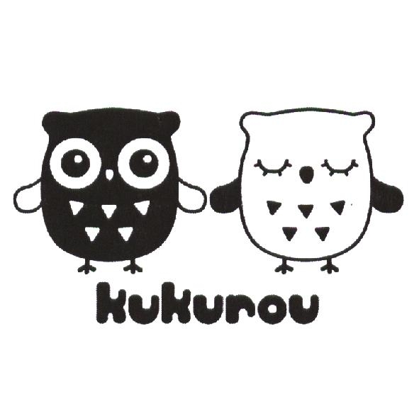 kukurou 及圖