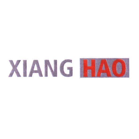 XIANG HAO