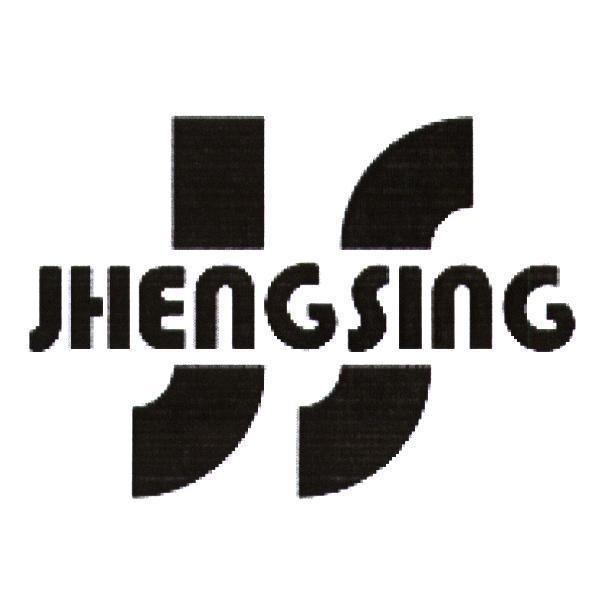 正興資訊有限公司標章