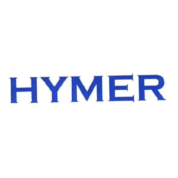 柏瑞克股份有限公司 HYMER