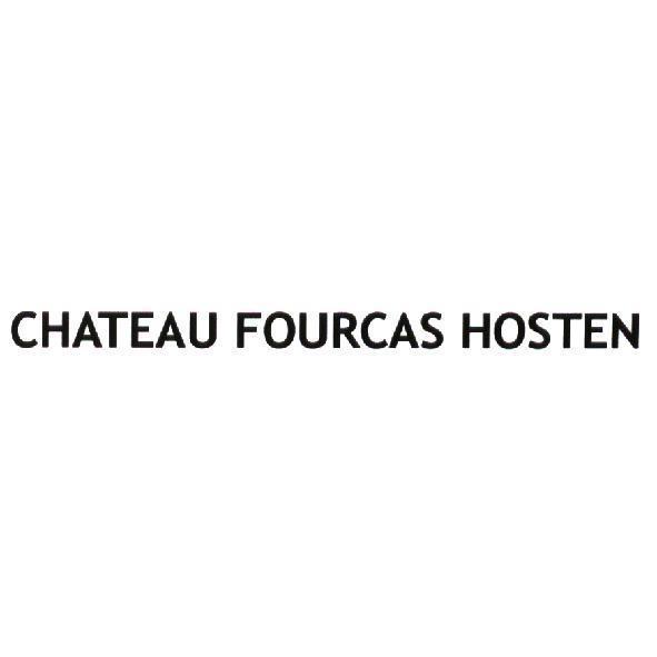 福卡斯霍斯頓酒莊公司 CHATEAU FOURCAS HOSTEN