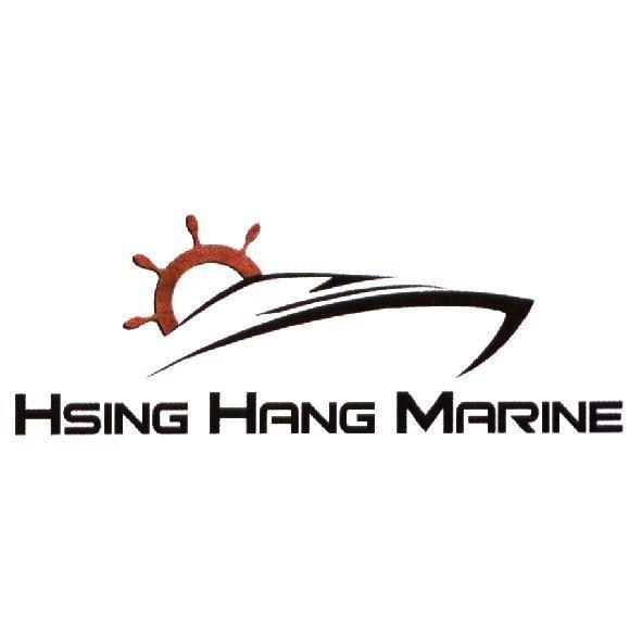 HSING HANG MARINE 及圖