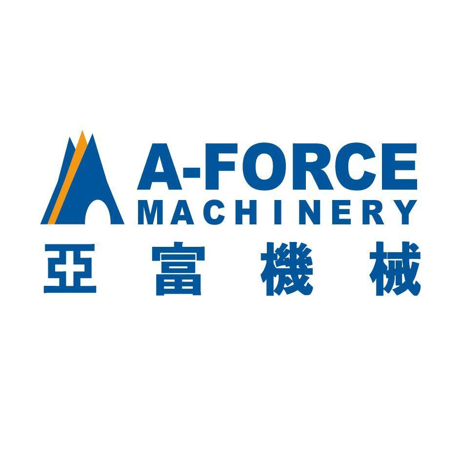 亞富機械A-FORCE MACHINERY及圖