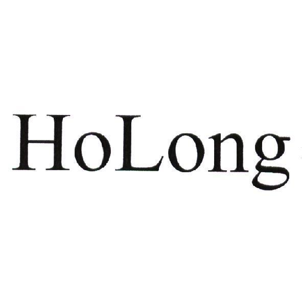 HoLong