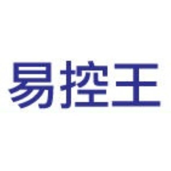 易控王