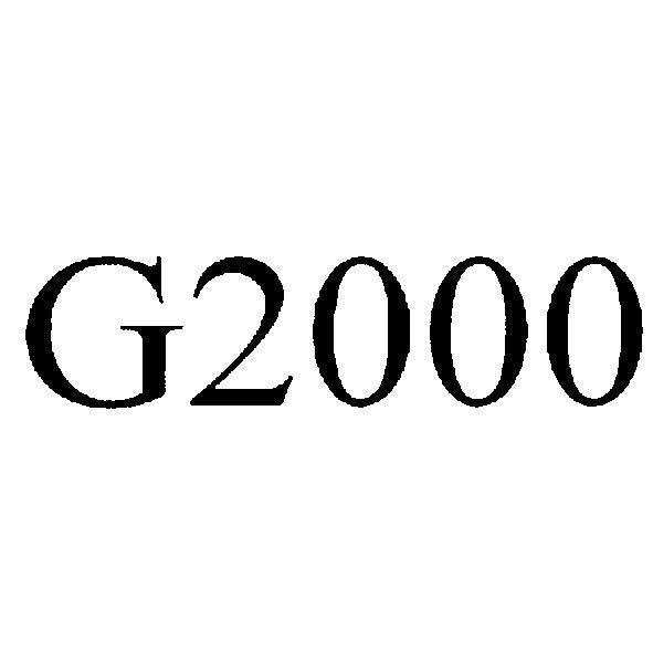 百利有限公司 G2000