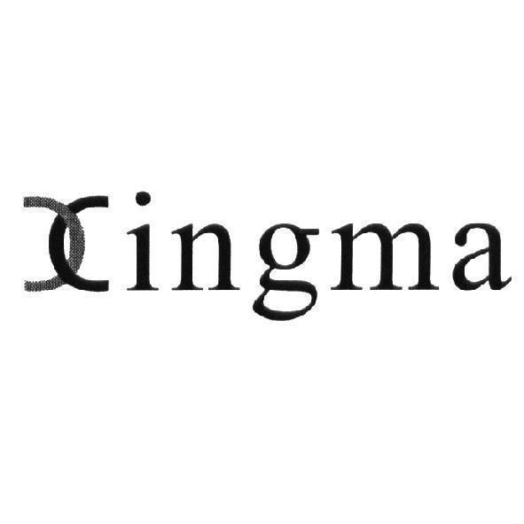 Xingma 設計圖