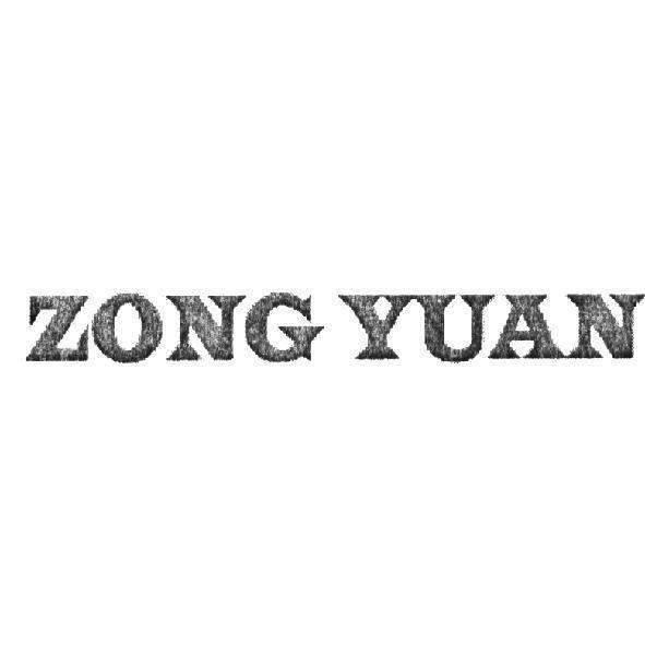 ZONG YUAN
