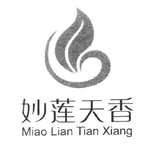 妙蓮天香 Miao Lian Tian Xiang 及圖