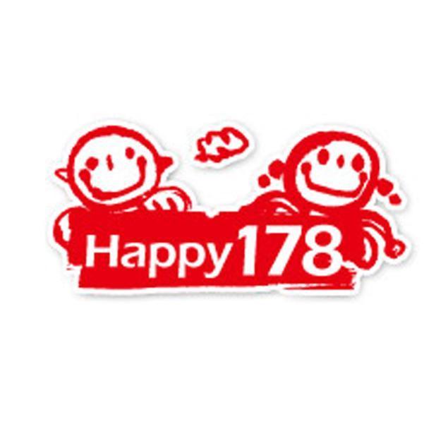 happy178及圖