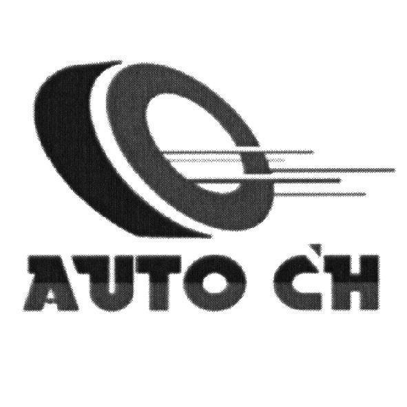 AUTO CH 及圖