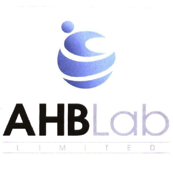 富比積生物科技股份有限公司 AHBlab LIMITED及圖