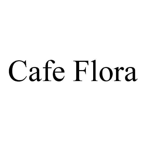 儀大股份有限公司 Cafe Flora