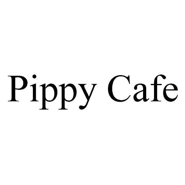 儀大股份有限公司 Pippy Cafe