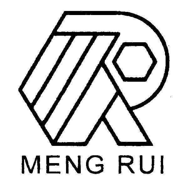 手工具標章MENG RUI