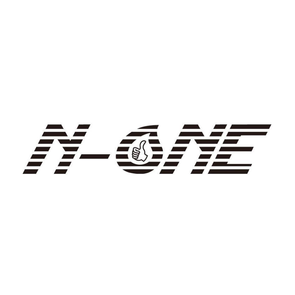 N-ONE及圖