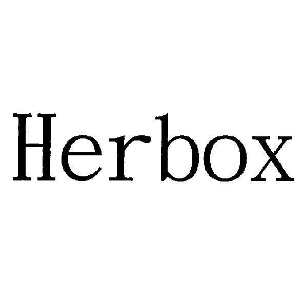 皜驊股份有限公司 Herbox